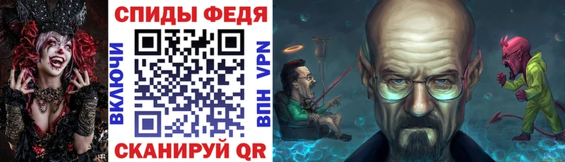Amphetamine VHQ  Ревда 