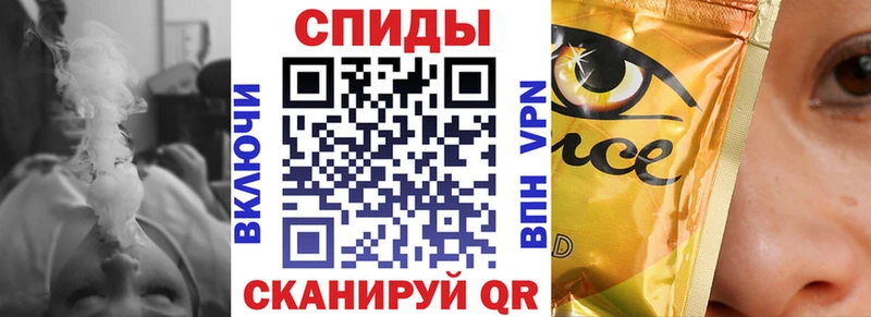 Бутират 1.4BDO  Ревда 