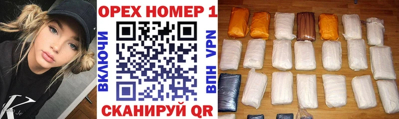 сколько стоит  площадка какой сайт  КОКАИН Эквадор  Ревда 