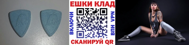 где купить наркоту  Ревда  Ecstasy диски 