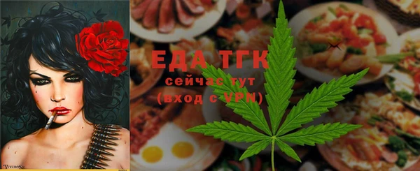 кокаин колумбия Балабаново