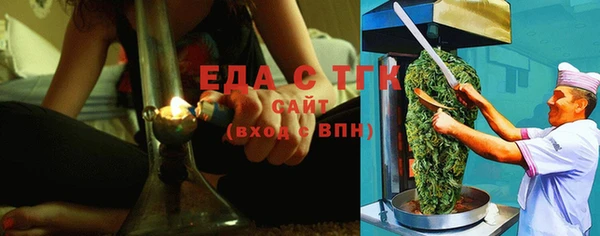 кокаин колумбия Балабаново