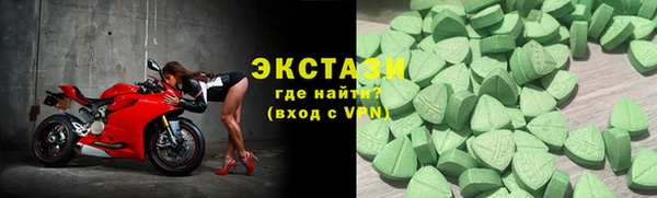 индика Аркадак