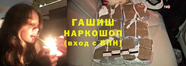 кокаин колумбия Балабаново