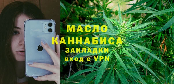 кокаин колумбия Балабаново