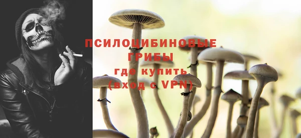 кокаин колумбия Балабаново