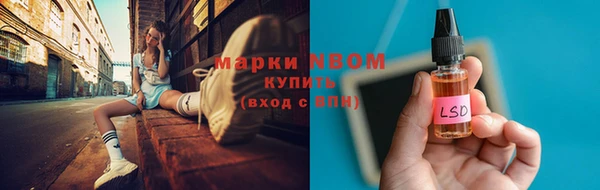 mdpv Баксан