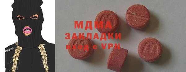 mdpv Баксан