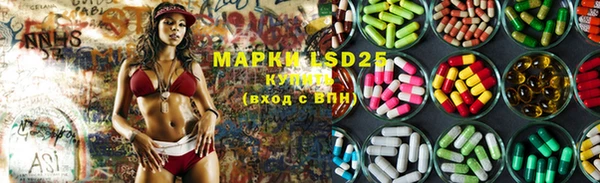 mdpv Баксан