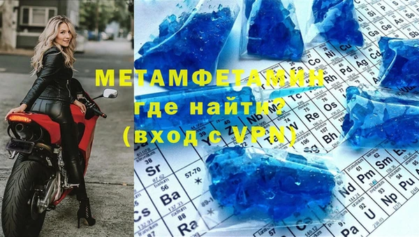 дистиллят марихуана Армянск