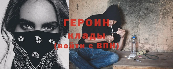 mdpv Баксан