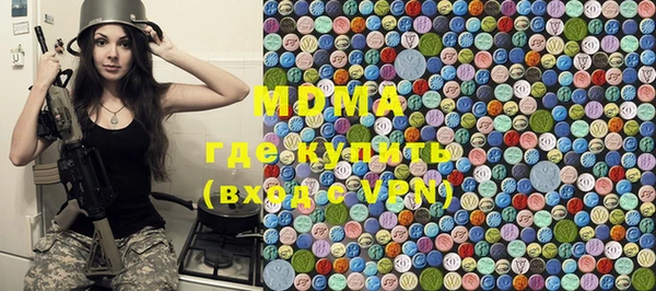 mdpv Баксан