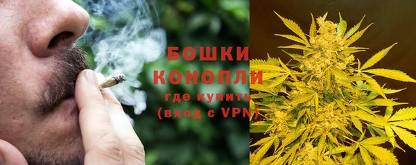 mdpv Баксан