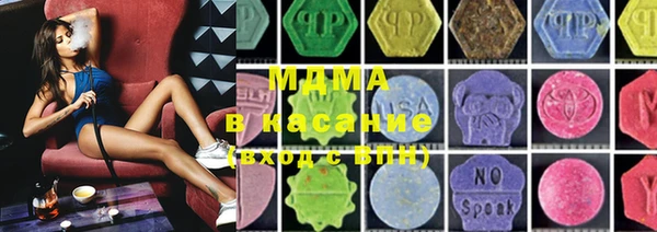 индика Балахна