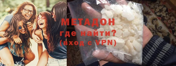 mdpv Баксан