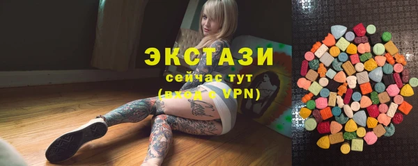 mdpv Баксан